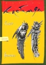 Карлос Кастанеда Колесо времени Перев с англ  К София 2003 М ИД София 2003
