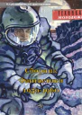 КЛУБ ЛЮБИТЕЛЕЙ ФАНТАСТИКИ 195960