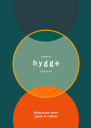 Книга hygge Искусство жить здесь и сейчас