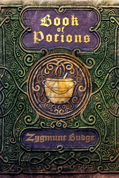 Книга зелий