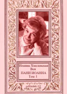 Компиляция