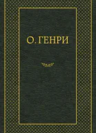 Купидон A La Carte