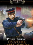 Квартирник СИ