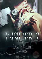 Last secret СИ