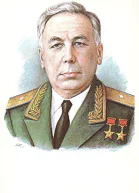 Лавочкин