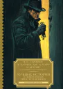 Лучшие истории о невероятных преступлениях  сборник  Э С Гарднер Э Баучер Дж Д Карр и др  составитель Отто Пенцлер  перевод с английского Е Вох