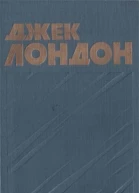 Майкл брат Джерри