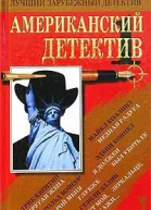 Медная радуга
