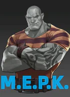 МЕРК