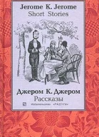 Мое знакомство с бульдогами
