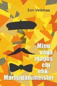 Моя очень сладкая жизнь или Марципановый мастер