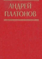 Мусорный ветер