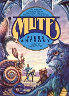 Мут