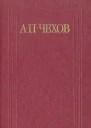 Ненастье
