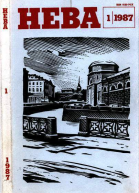 Нева  1987   1