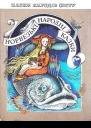 Норвежские народные сказки