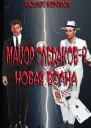Новая волна