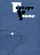 Об уме и умничанье