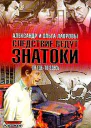 Он гдето здесь