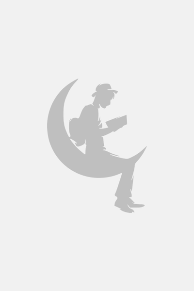 Они не люди Книга первая
