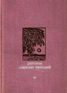 Опасное изобретение