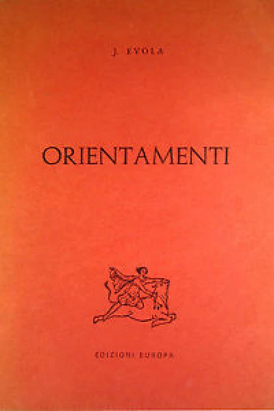 Ориентации