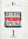 Павлинье перо