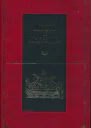 Передняя Азия