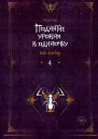 Поднятие уровня в одиночку Solo Leveling Книга 4  Чхугон