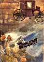 Подвиг  2 1987