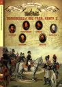 Полководцы 1812 года книга 2