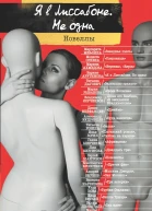 Пошлость