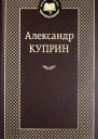 Поставщик карточек