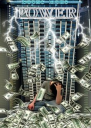 Power СИ