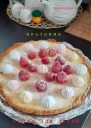 Праздник
