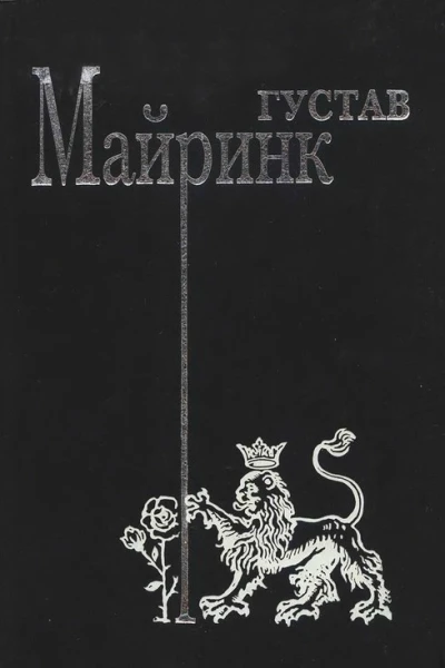 Препарат