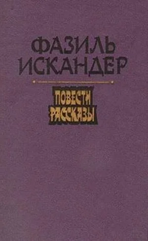Привычка наводить порядок