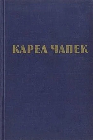 Проект