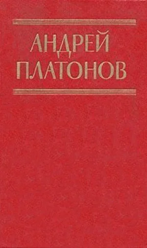 Публицистика