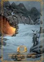 Пыль чужих дорог СИ