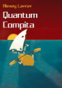Quantum compita