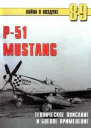 Р51 Mustang  техническое описание и боевое применение