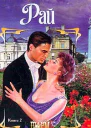 Рай Книга 2