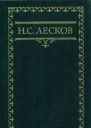 Ракушанский меламед