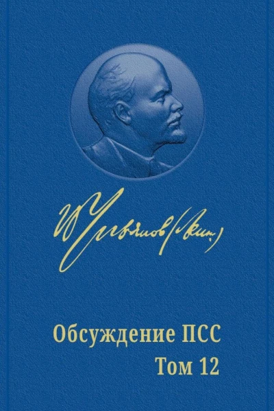 РАЗМЕЖЕВАТЬСЯ ЧТОБЫ ОБЪЕДИНИТЬСЯ