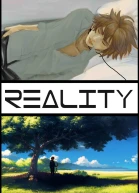 Reality Начало пути