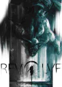 Revolve iiv том СИ