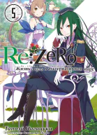 ReZero Жизнь с нуля в альтернативном мире 5