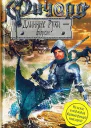 Ричард Длинные Руки  фюрст  Гай Юлий Орловский