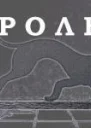 Роль СИ